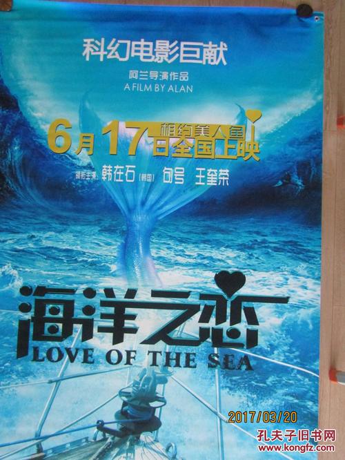 制作香港树仁大学学位证